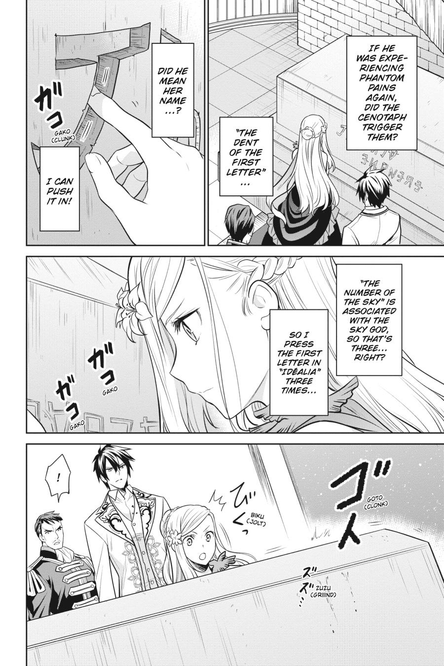 I'm An Opportunistic Princess In-Charge of Solving Things Chapter 25 page 18 - Chapter 25