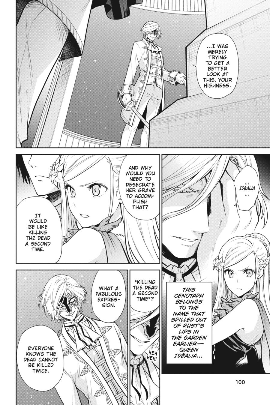 I'm An Opportunistic Princess In-Charge of Solving Things Chapter 25 page 2 - Chapter 25