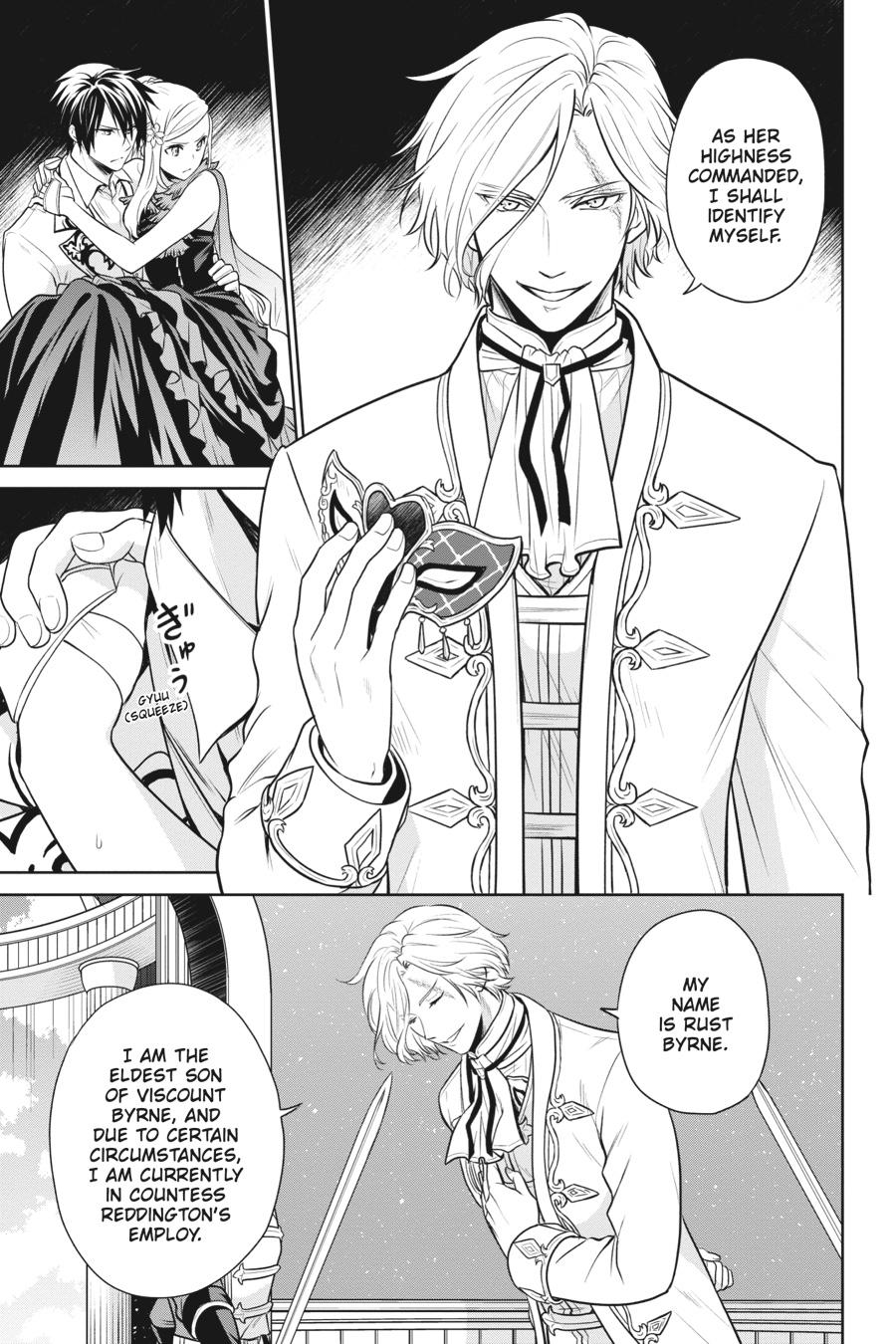 I'm An Opportunistic Princess In-Charge of Solving Things Chapter 25 page 9 - Chapter 25