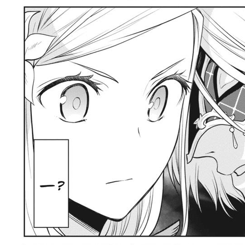 I'm An Opportunistic Princess In-Charge of Solving Things Chapter 25 cover