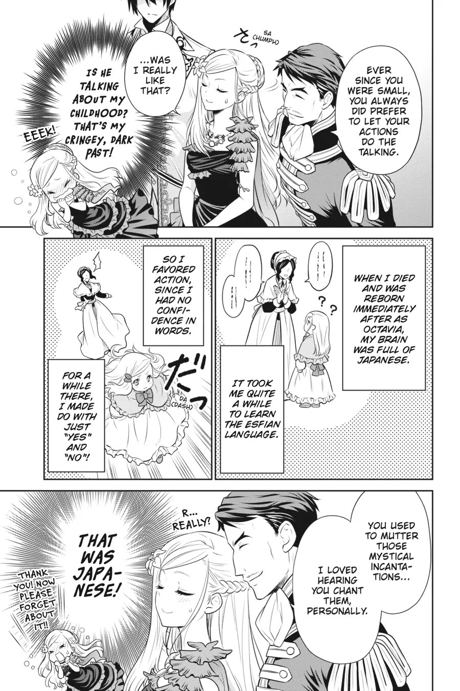 I'm An Opportunistic Princess In-Charge of Solving Things Chapter 26 page 21 - Chapter 26