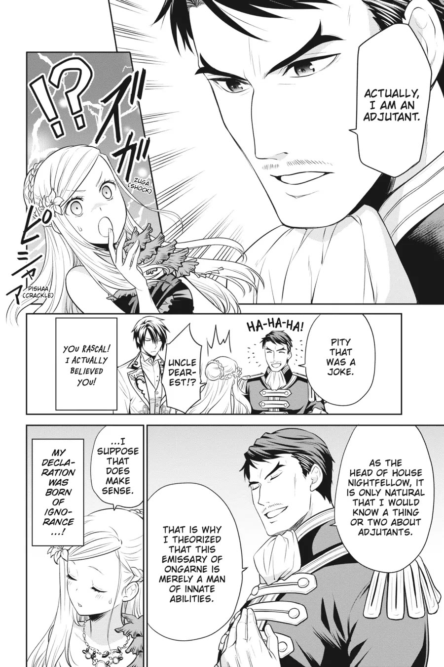 I'm An Opportunistic Princess In-Charge of Solving Things Chapter 26 page 28 - Chapter 26
