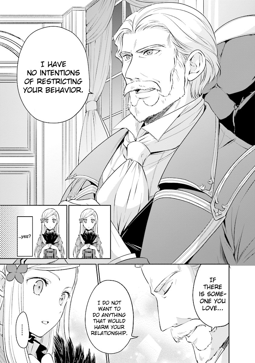 I'm An Opportunistic Princess In-Charge of Solving Things Chapter 3.1 page 15 - Chapter 3.1 - 3.2