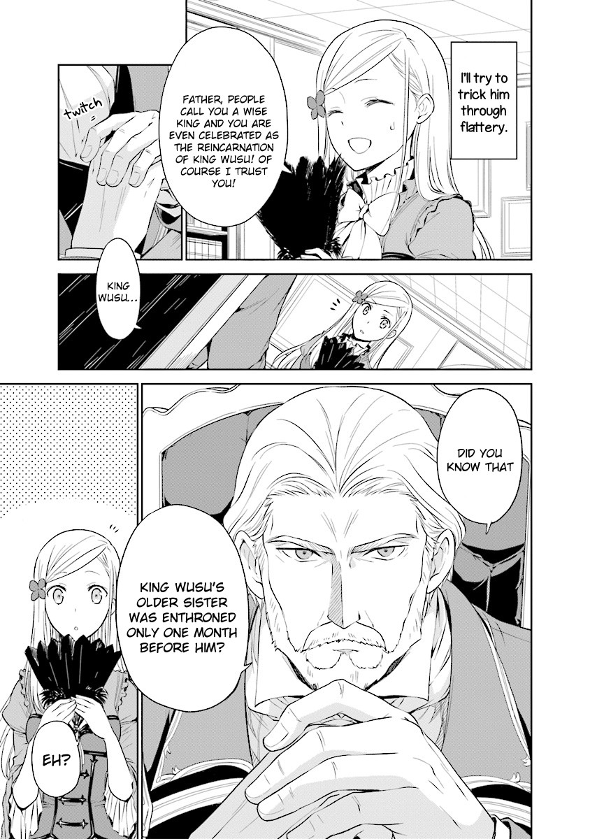 I'm An Opportunistic Princess In-Charge of Solving Things Chapter 3.1 page 18 - Chapter 3.1 - 3.2