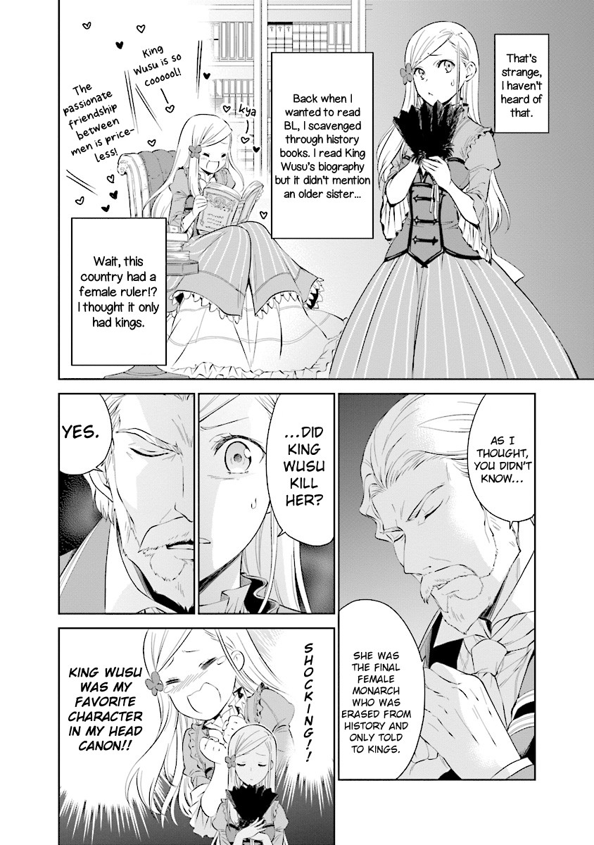 I'm An Opportunistic Princess In-Charge of Solving Things Chapter 3.1 page 19 - Chapter 3.1 - 3.2