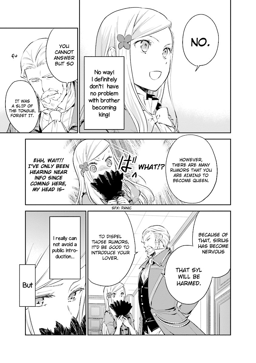 I'm An Opportunistic Princess In-Charge of Solving Things Chapter 3.1 page 24 - Chapter 3.1 - 3.2