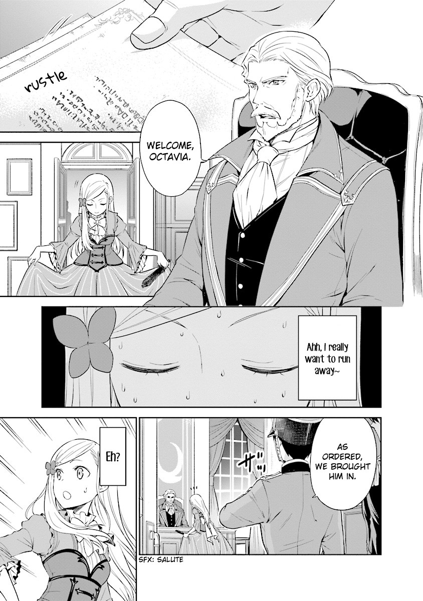 I'm An Opportunistic Princess In-Charge of Solving Things Chapter 3.1 page 3 - Chapter 3.1 - 3.2
