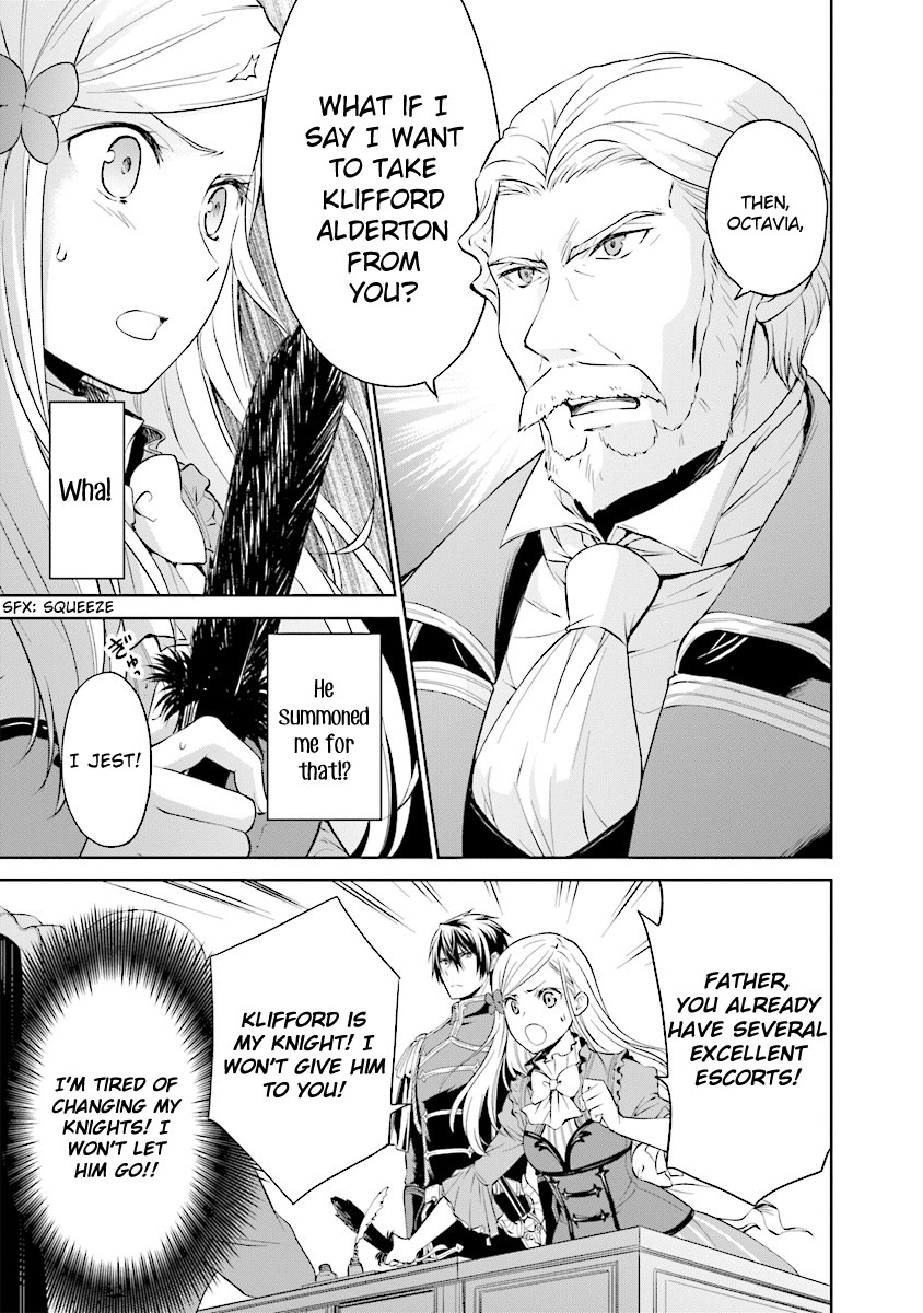 I'm An Opportunistic Princess In-Charge of Solving Things Chapter 3.1 page 7 - Chapter 3.1 - 3.2