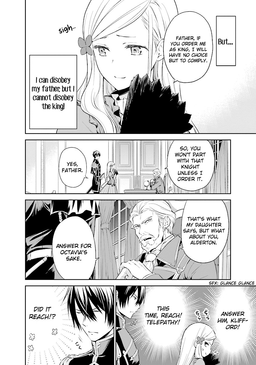I'm An Opportunistic Princess In-Charge of Solving Things Chapter 3.1 page 8 - Chapter 3.1 - 3.2