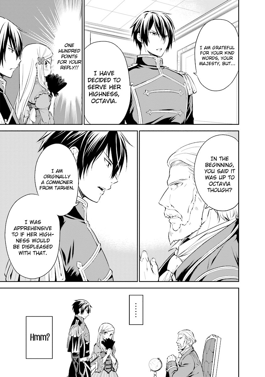 I'm An Opportunistic Princess In-Charge of Solving Things Chapter 3.1 page 9 - Chapter 3.1 - 3.2