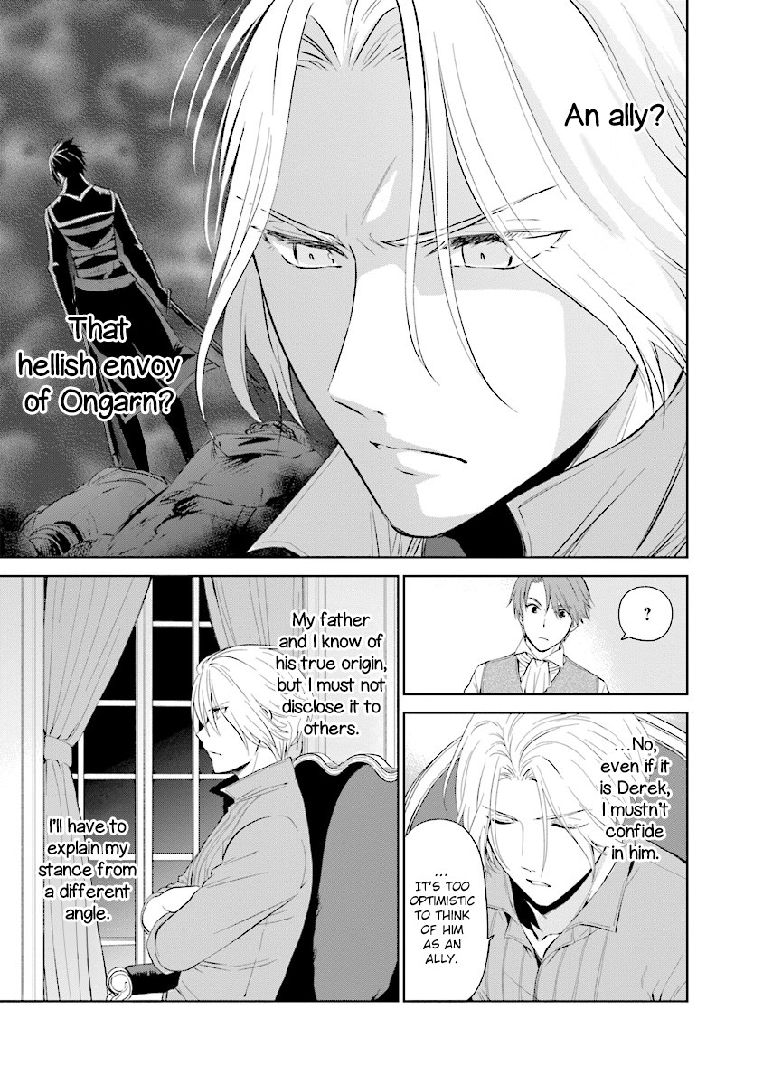 I'm An Opportunistic Princess In-Charge of Solving Things Chapter 4.1 page 16 - Chapter 4.1 - 4.3