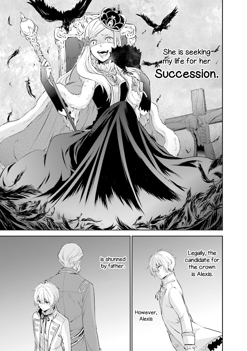 I'm An Opportunistic Princess In-Charge of Solving Things Chapter 4.1 page 18 - Chapter 4.1 - 4.3
