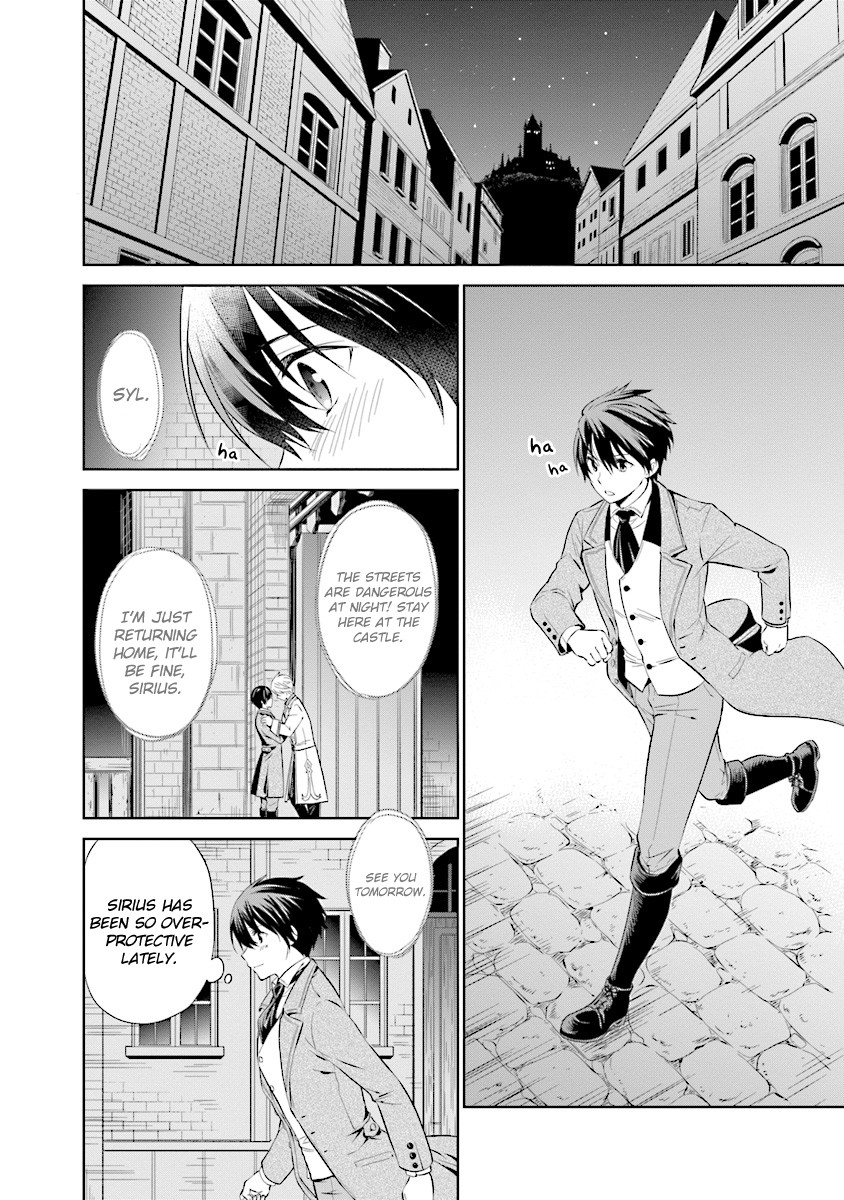 I'm An Opportunistic Princess In-Charge of Solving Things Chapter 4.1 page 2 - Chapter 4.1 - 4.3