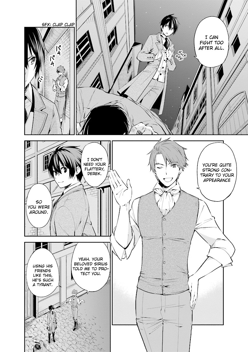 I'm An Opportunistic Princess In-Charge of Solving Things Chapter 4.1 page 4 - Chapter 4.1 - 4.3