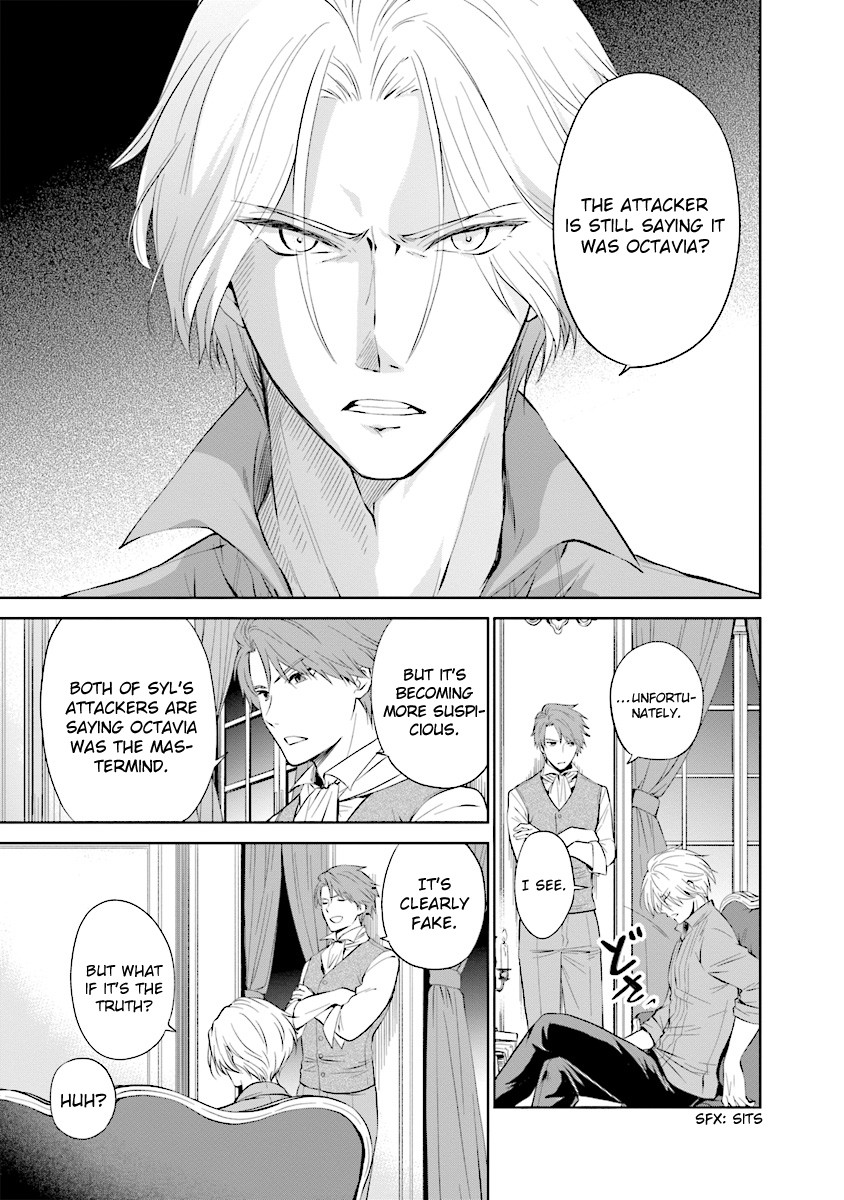 I'm An Opportunistic Princess In-Charge of Solving Things Chapter 4.1 page 7 - Chapter 4.1 - 4.3