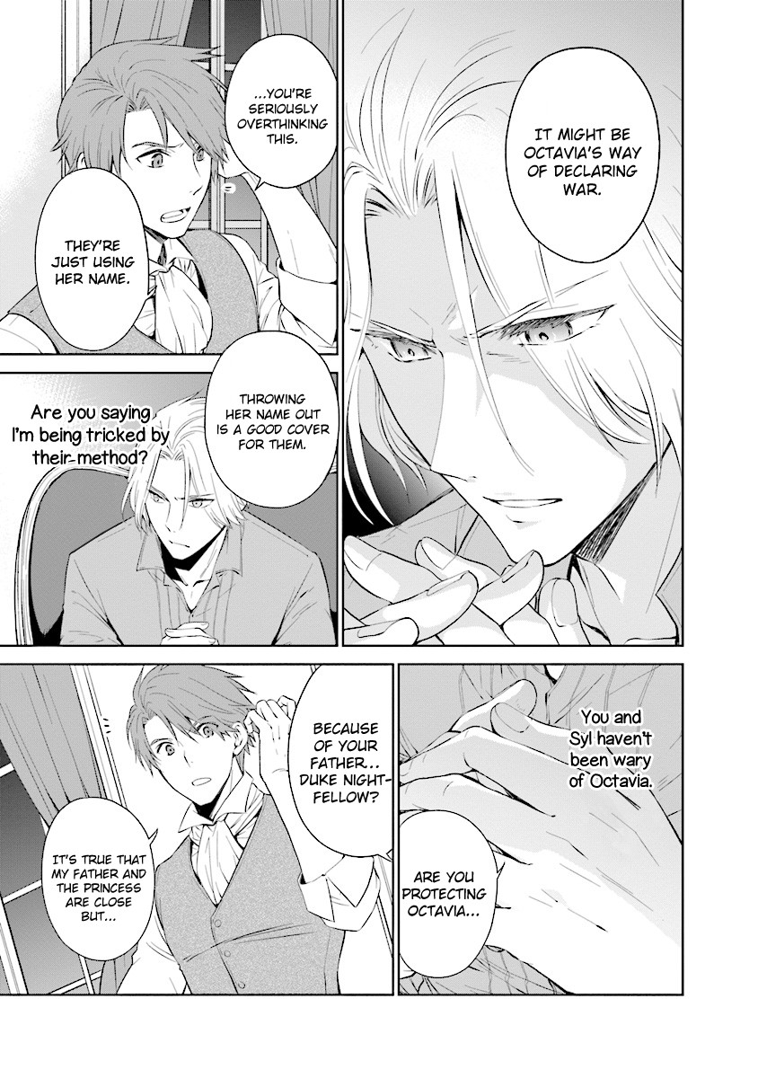 I'm An Opportunistic Princess In-Charge of Solving Things Chapter 4.1 page 9 - Chapter 4.1 - 4.3