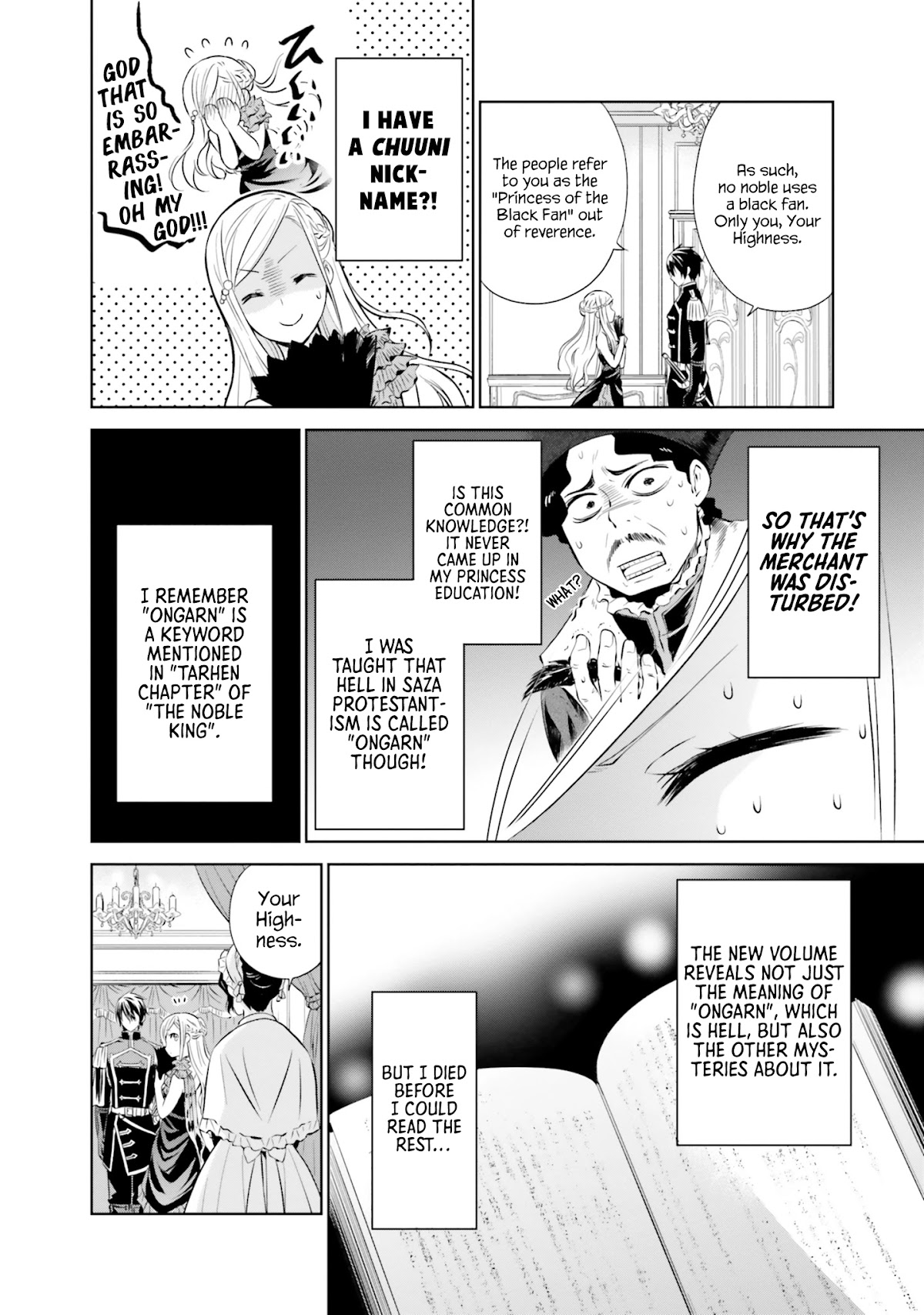 I'm An Opportunistic Princess In-Charge of Solving Things Chapter 5 page 14 - Chapter 5