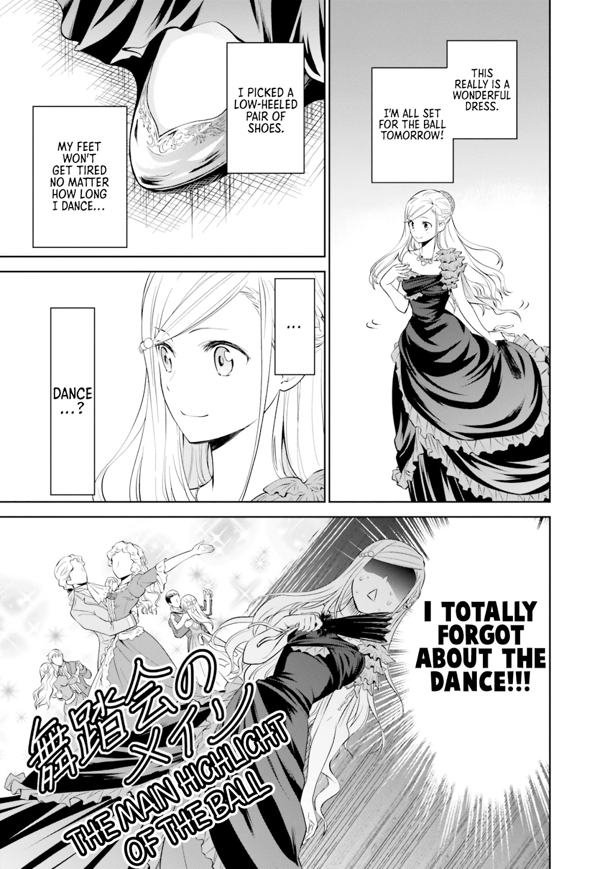 I'm An Opportunistic Princess In-Charge of Solving Things Chapter 5 page 19 - Chapter 5