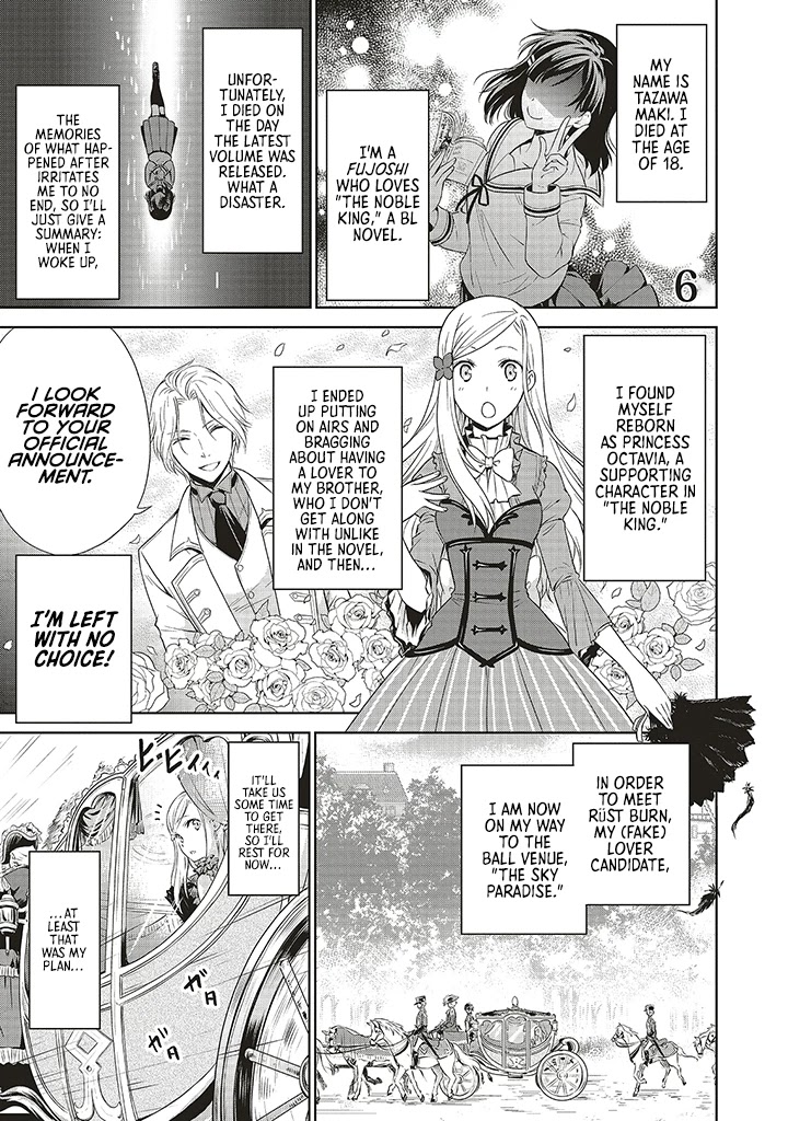 I'm An Opportunistic Princess In-Charge of Solving Things Chapter 6 page 1 - Chapter 6