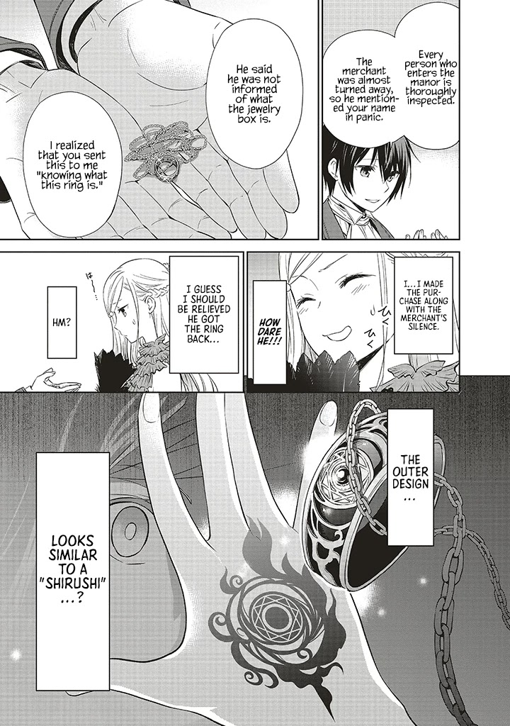 I'm An Opportunistic Princess In-Charge of Solving Things Chapter 6 page 26 - Chapter 6
