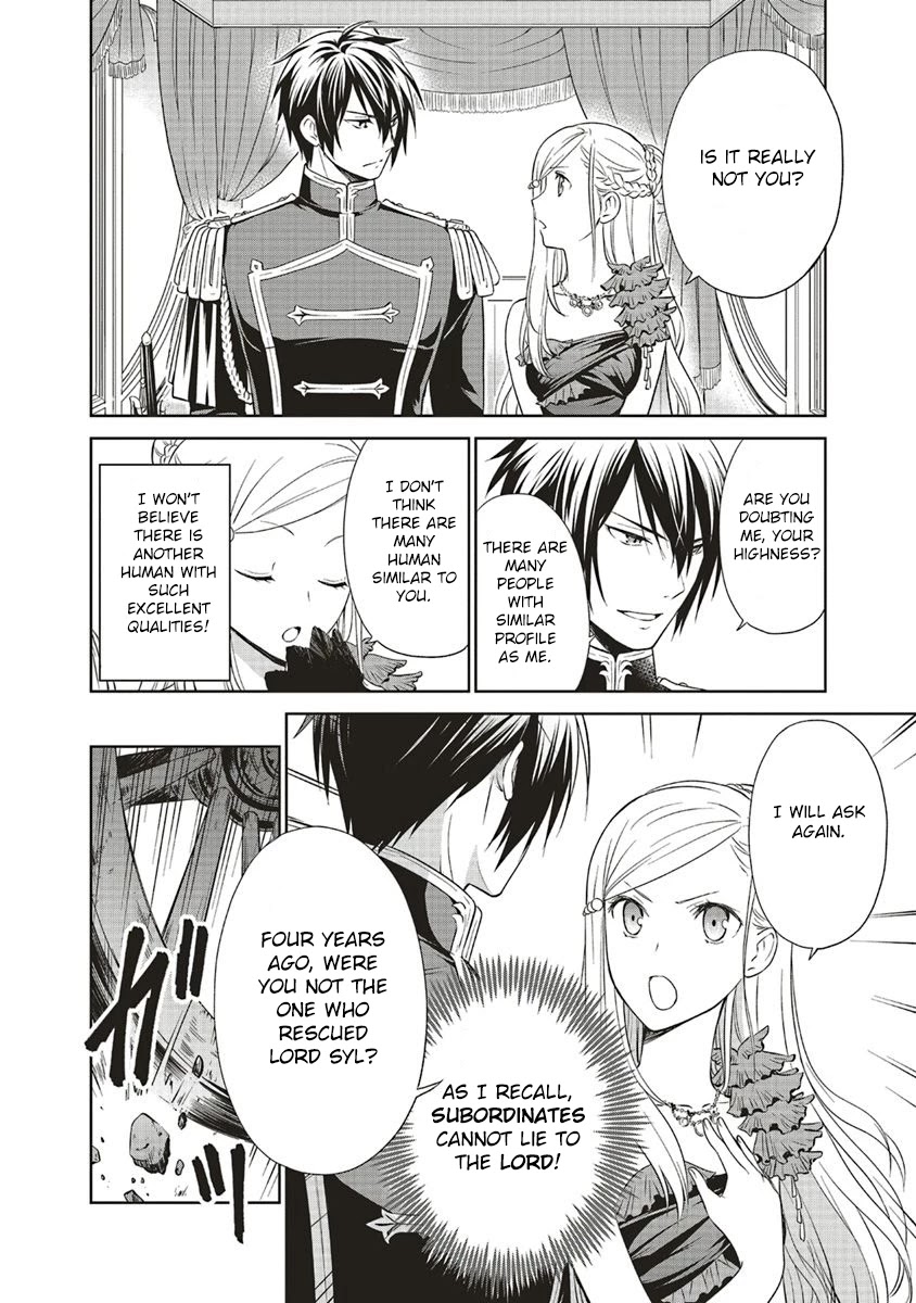 I'm An Opportunistic Princess In-Charge of Solving Things Chapter 7.1 page 10 - Chapter 7.1 - 7.3