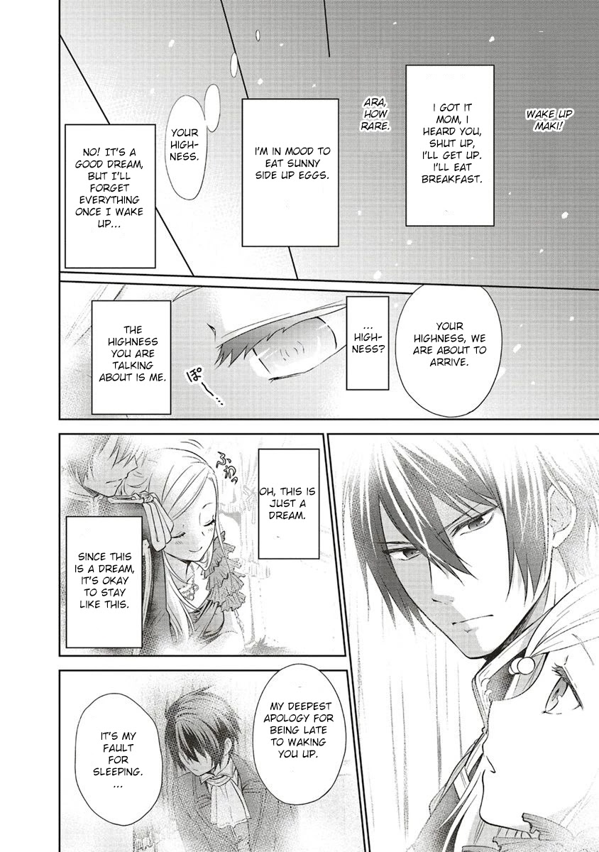 I'm An Opportunistic Princess In-Charge of Solving Things Chapter 7.1 page 14 - Chapter 7.1 - 7.3