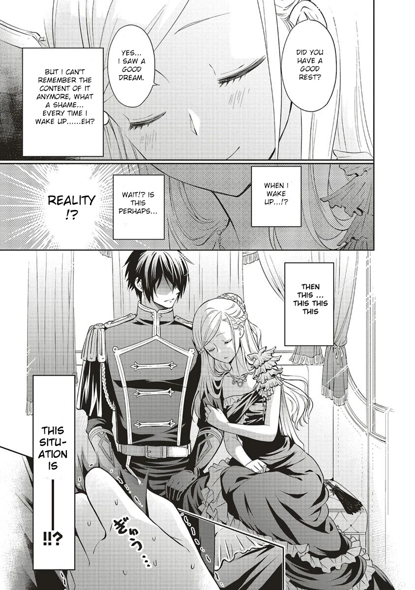 I'm An Opportunistic Princess In-Charge of Solving Things Chapter 7.1 page 15 - Chapter 7.1 - 7.3