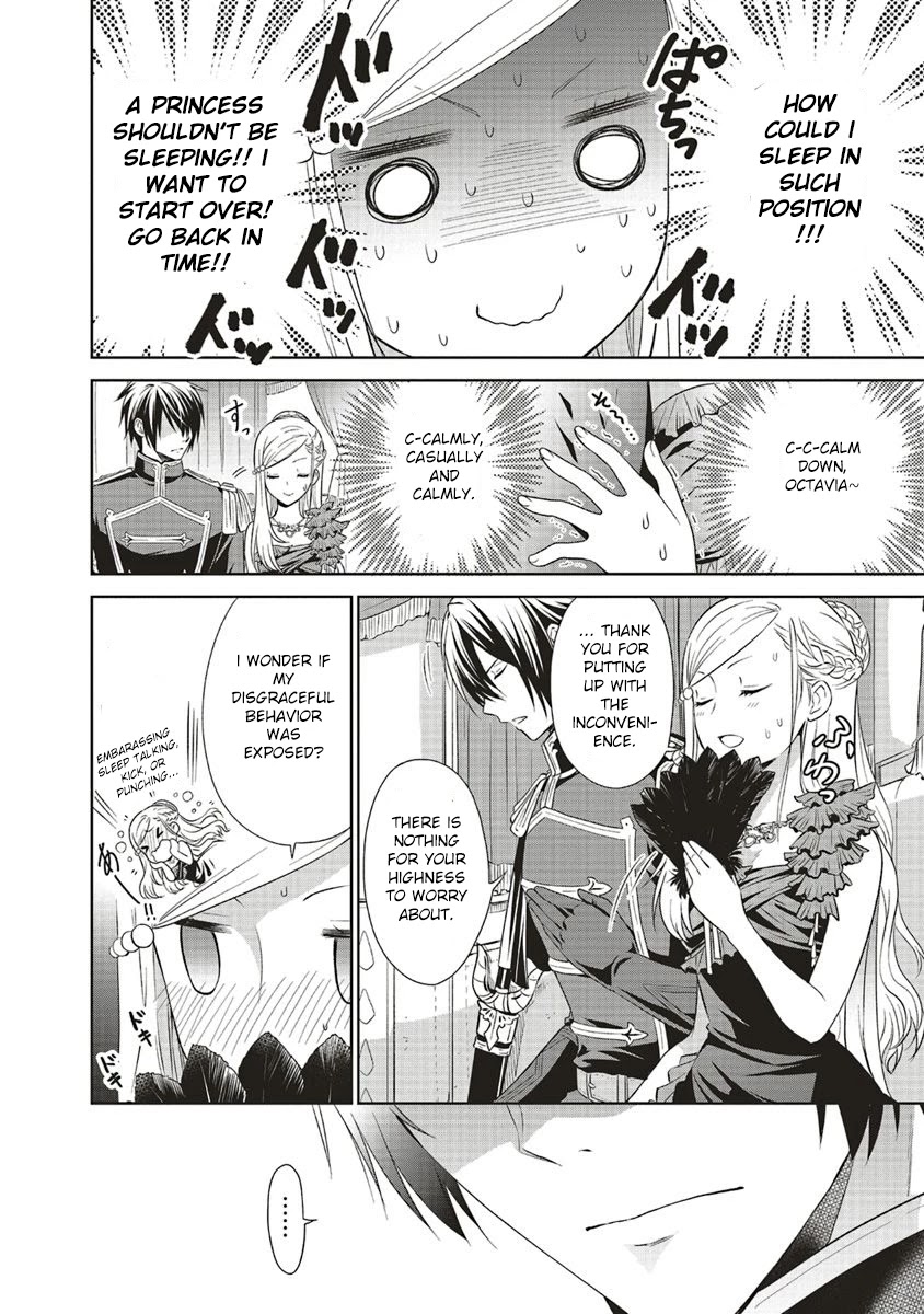 I'm An Opportunistic Princess In-Charge of Solving Things Chapter 7.1 page 16 - Chapter 7.1 - 7.3