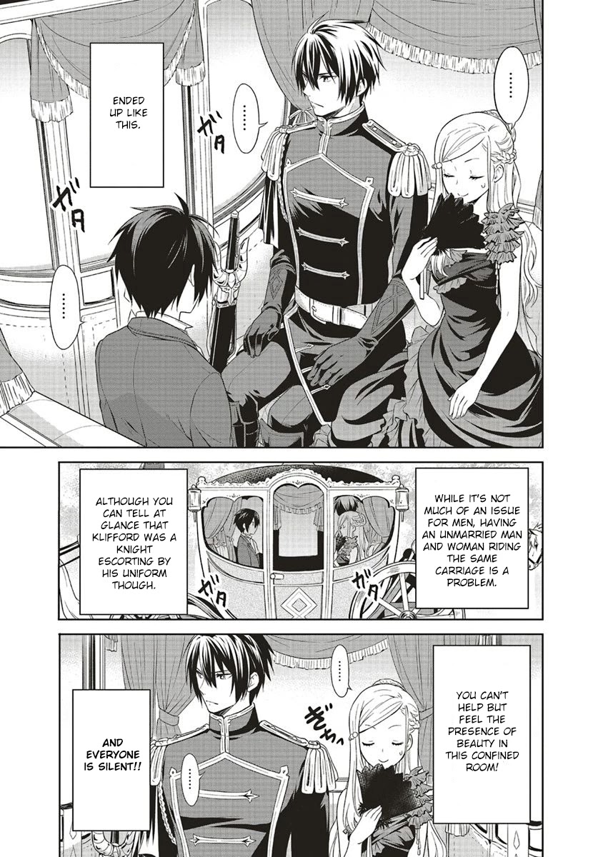 I'm An Opportunistic Princess In-Charge of Solving Things Chapter 7.1 page 3 - Chapter 7.1 - 7.3