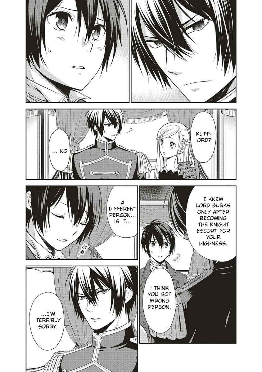 I'm An Opportunistic Princess In-Charge of Solving Things Chapter 7.1 page 6 - Chapter 7.1 - 7.3