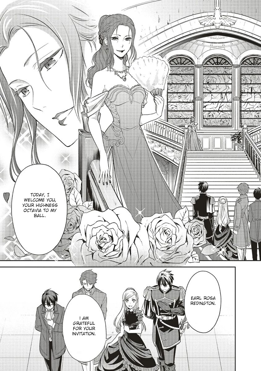 I'm An Opportunistic Princess In-Charge of Solving Things Chapter 8 page 17 - Chapter 8