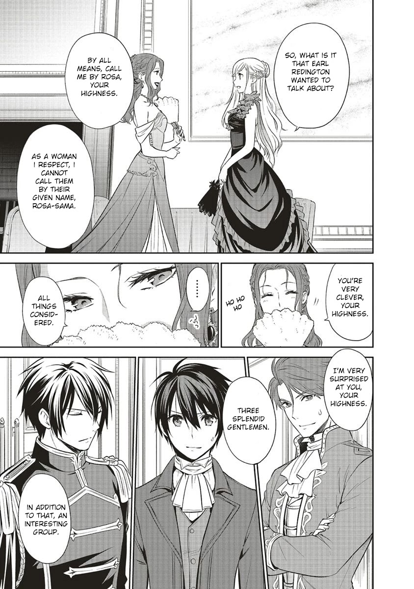 I'm An Opportunistic Princess In-Charge of Solving Things Chapter 8 page 19 - Chapter 8