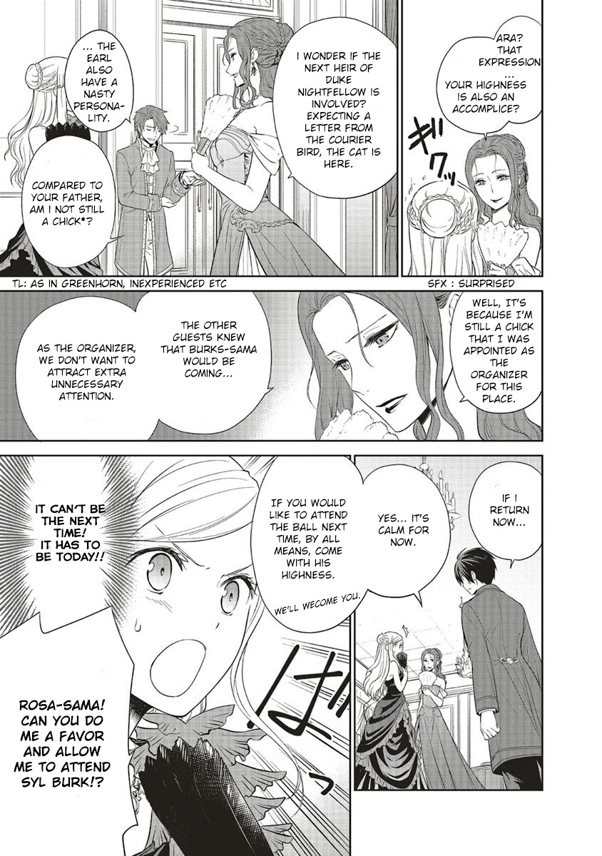 I'm An Opportunistic Princess In-Charge of Solving Things Chapter 8 page 21 - Chapter 8