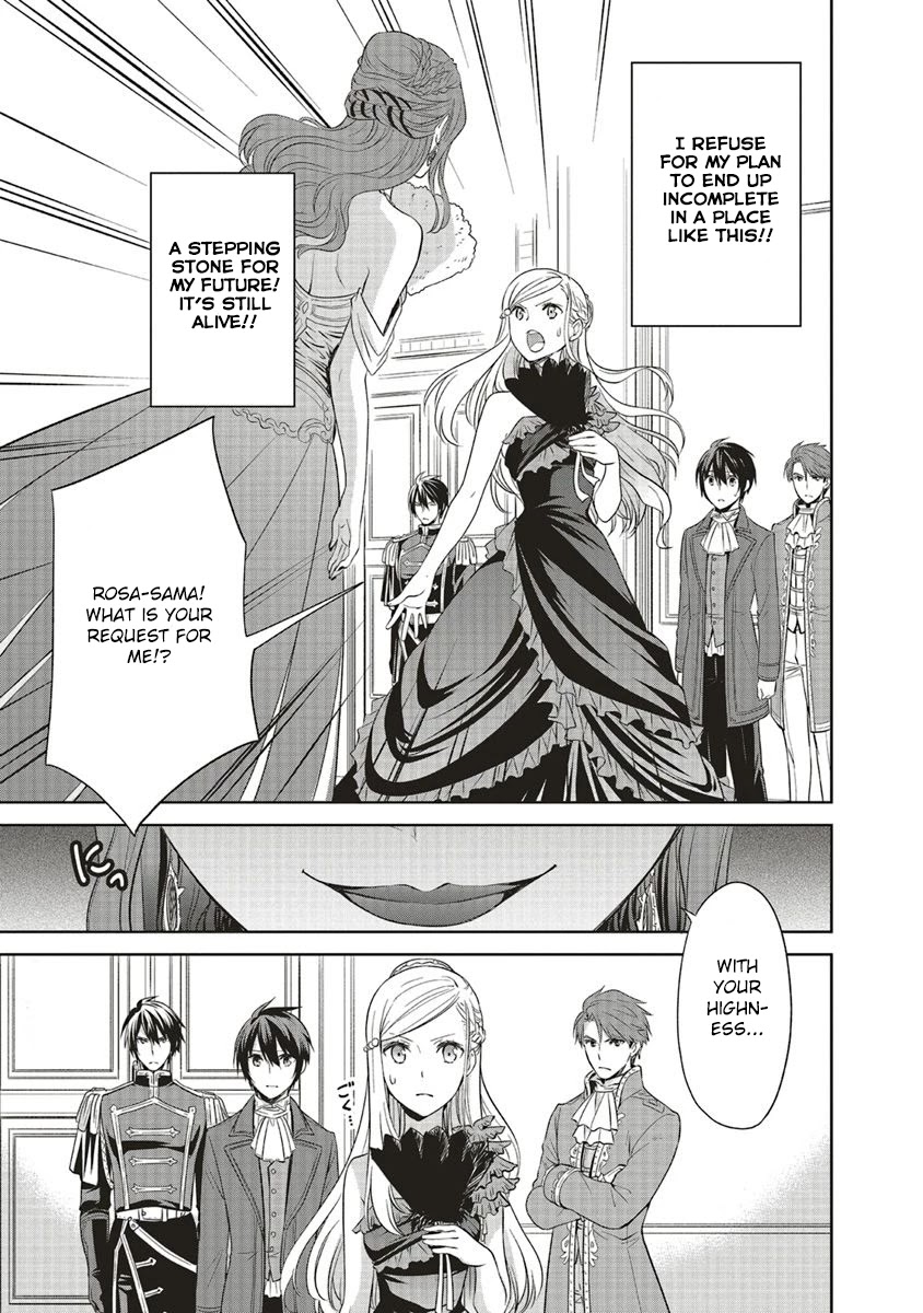 I'm An Opportunistic Princess In-Charge of Solving Things Chapter 8 page 23 - Chapter 8