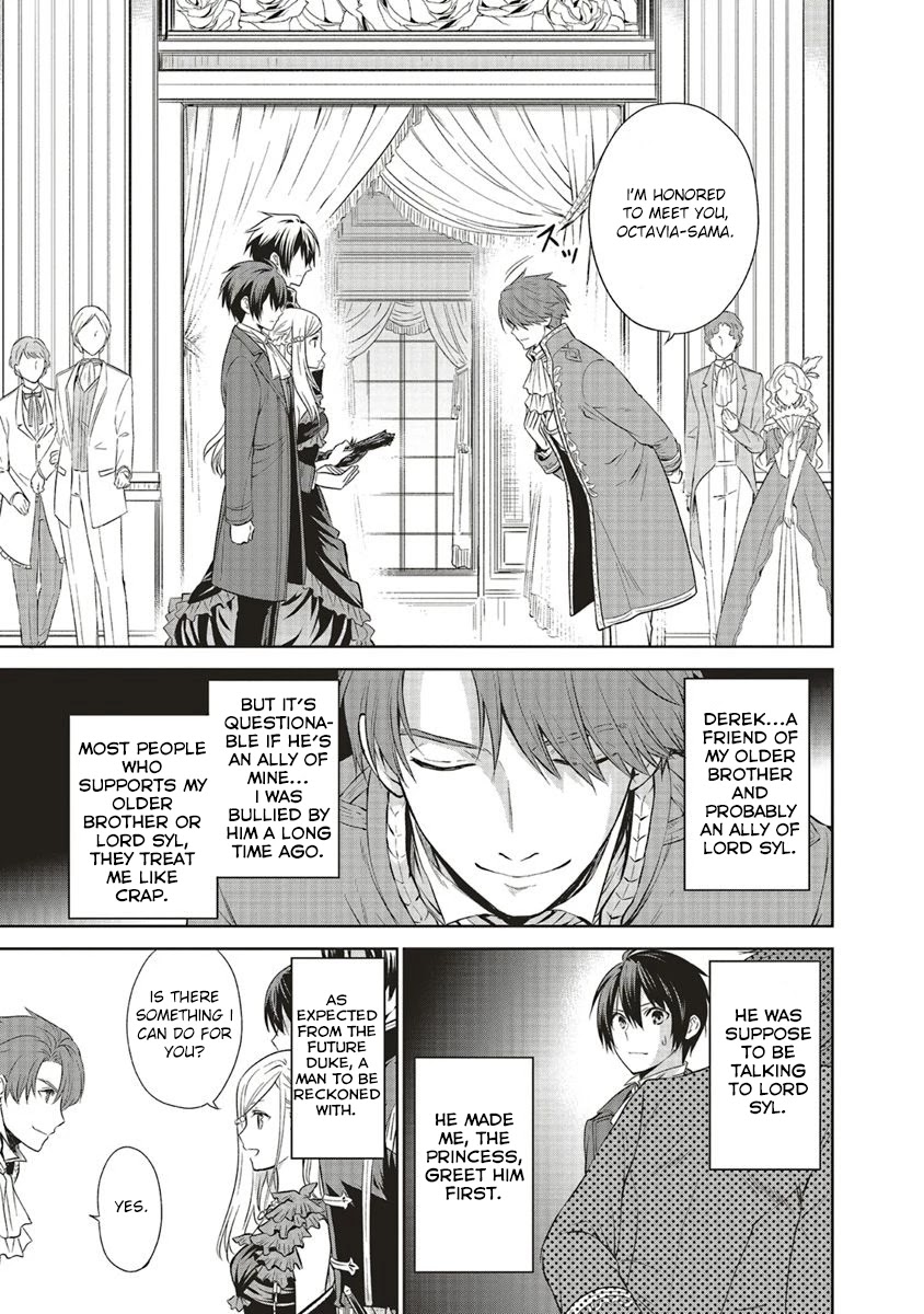I'm An Opportunistic Princess In-Charge of Solving Things Chapter 8 page 7 - Chapter 8