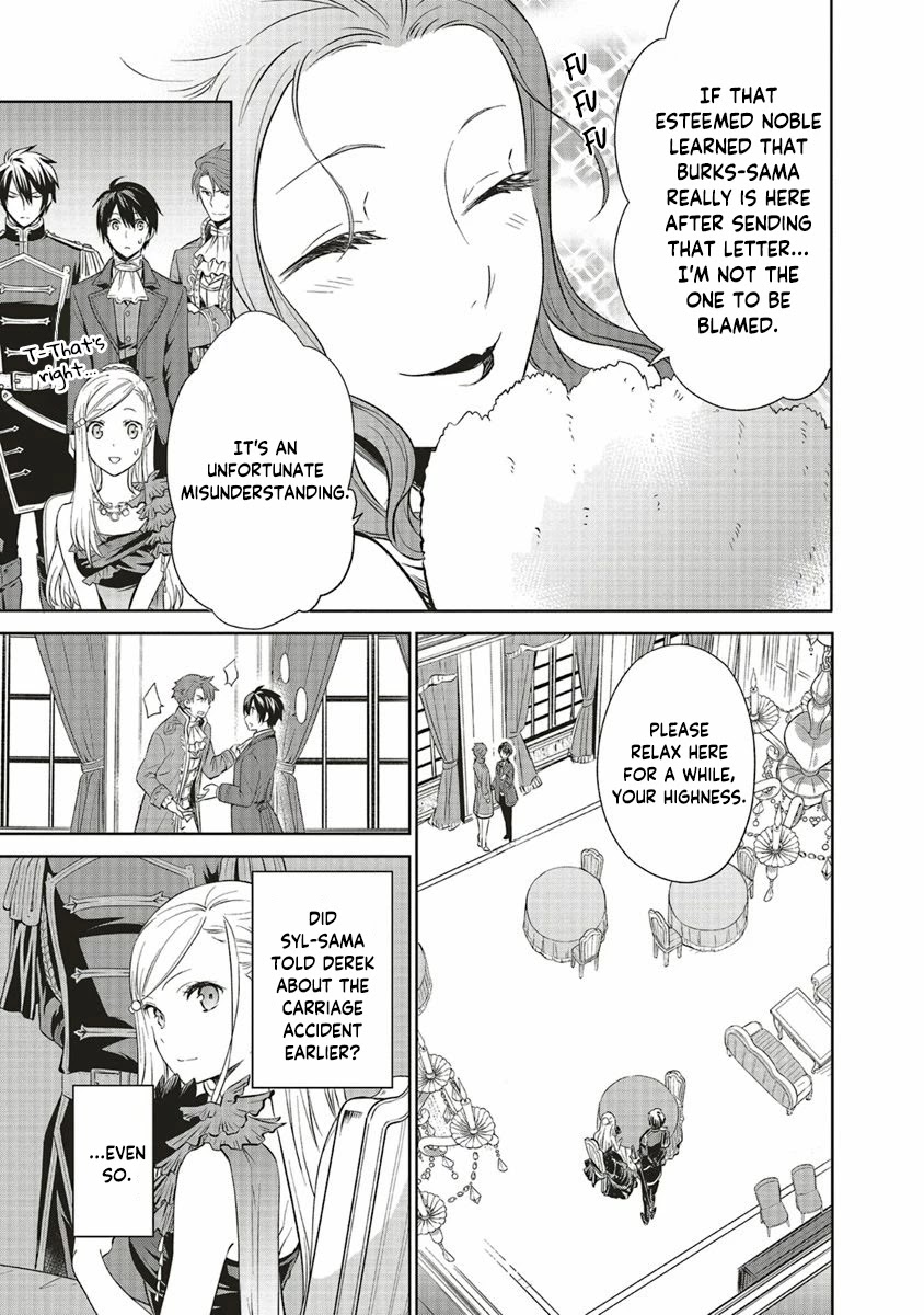 I'm An Opportunistic Princess In-Charge of Solving Things Chapter 9 page 12 - Chapter 9
