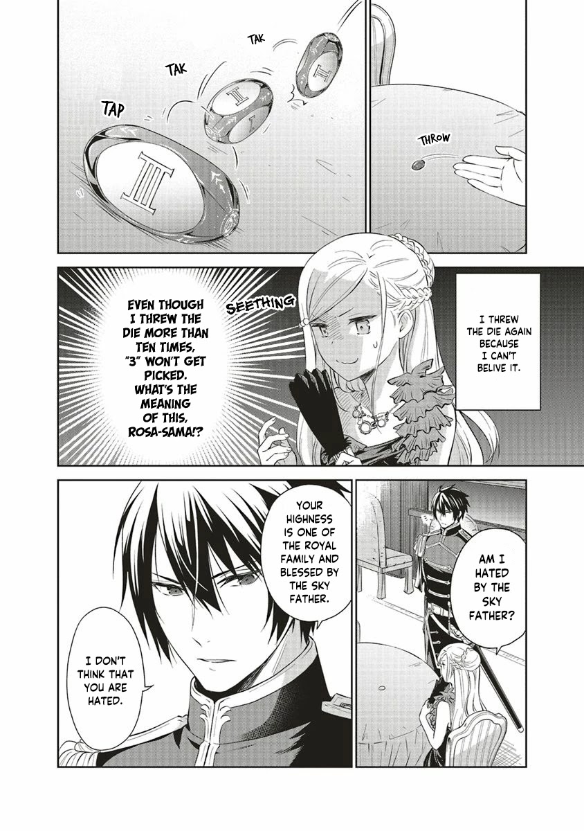 I'm An Opportunistic Princess In-Charge of Solving Things Chapter 9 page 13 - Chapter 9