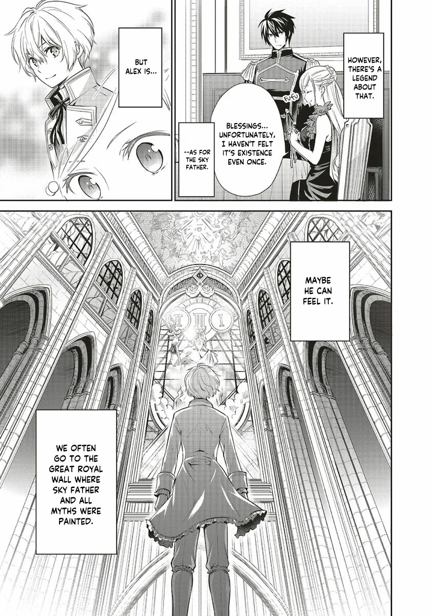 I'm An Opportunistic Princess In-Charge of Solving Things Chapter 9 page 14 - Chapter 9