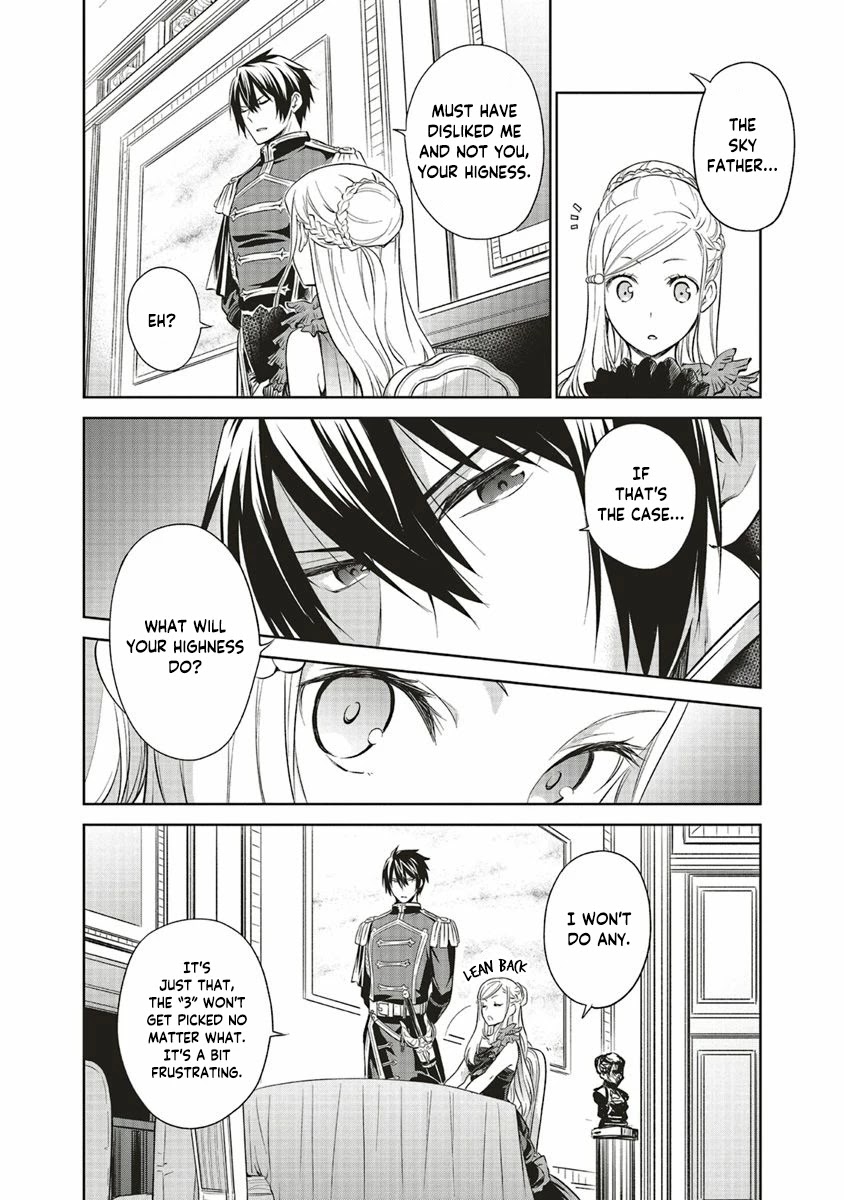 I'm An Opportunistic Princess In-Charge of Solving Things Chapter 9 page 15 - Chapter 9