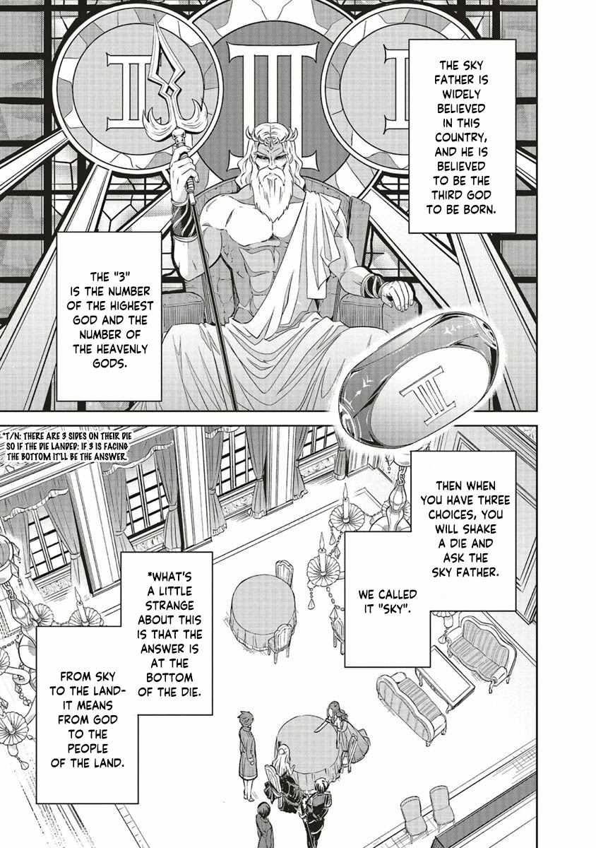 I'm An Opportunistic Princess In-Charge of Solving Things Chapter 9 page 8 - Chapter 9