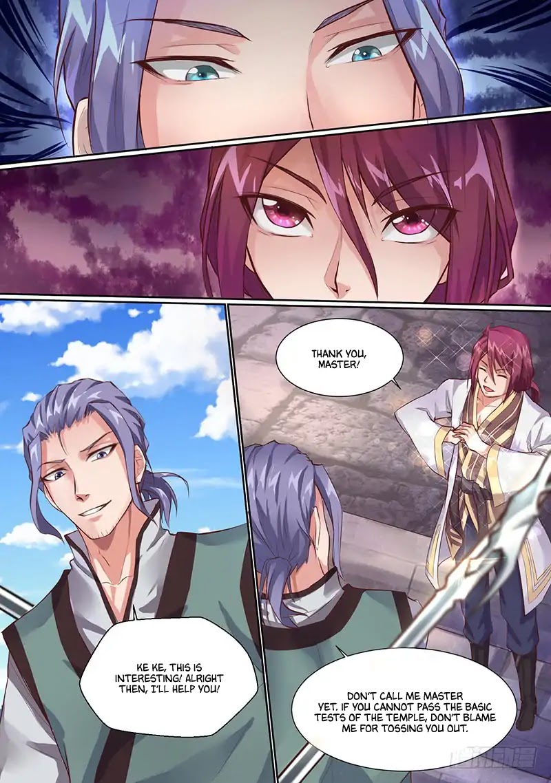 I'm An Overlord Chapter 1 page 12 - Chapter 1: I’m a genius