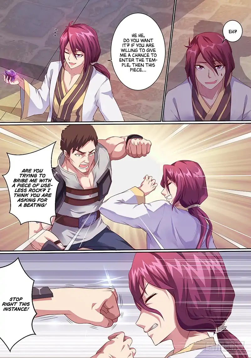 I'm An Overlord Chapter 1 page 5 - Chapter 1: I’m a genius