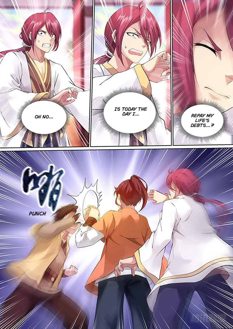 I'm An Overlord Chapter 12 page 2 - Chapter 12: Ok! I'll roll on the floor!