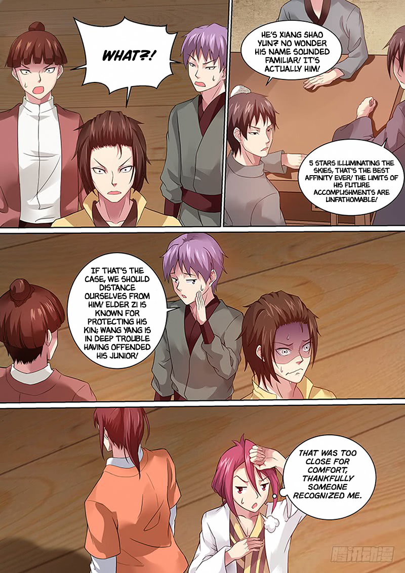 I'm An Overlord Chapter 12 page 4 - Chapter 12: Ok! I'll roll on the floor!