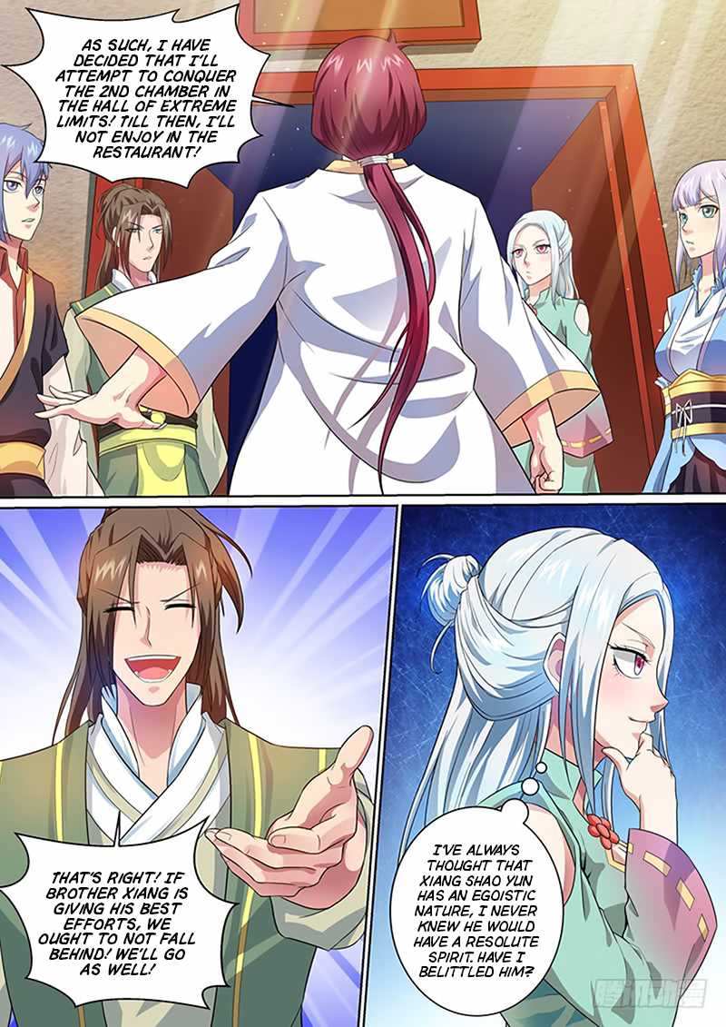 I'm An Overlord Chapter 23 page 4 - Chapter 23: Challenging the second chamber!
