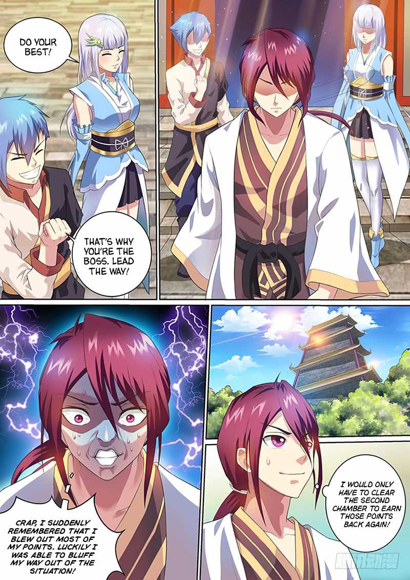 I'm An Overlord Chapter 23 page 5 - Chapter 23: Challenging the second chamber!
