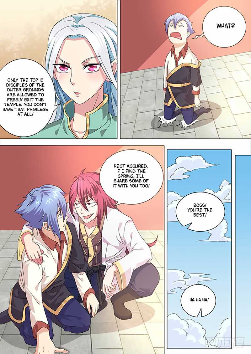 I'm An Overlord Chapter 27 page 5 - Chapter 27: Journey to the Hundred Beasts Mountains!