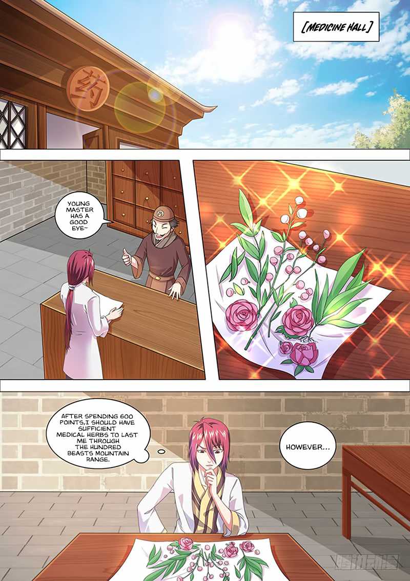 I'm An Overlord Chapter 28 page 2 - Chapter 28: Learning Additional Skills