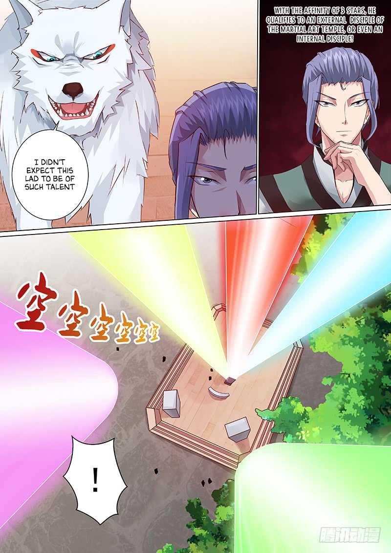 I'm An Overlord Chapter 3 page 5 - Chapter 3: 5 stars illuminating the skies!