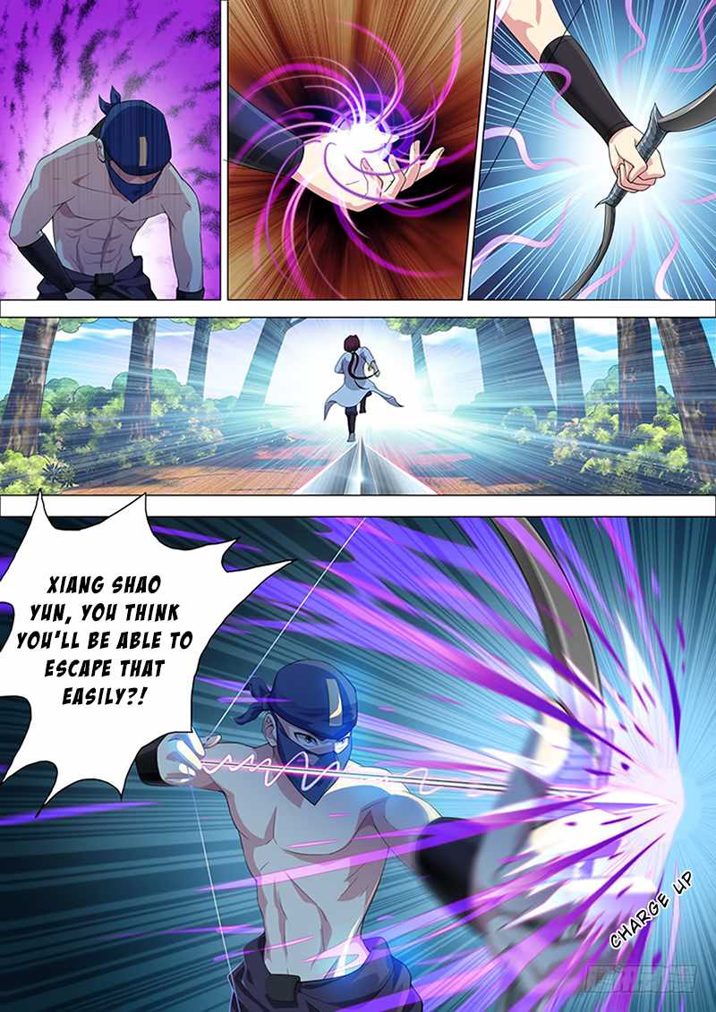 I'm An Overlord Chapter 32 page 3 - Chapter 32